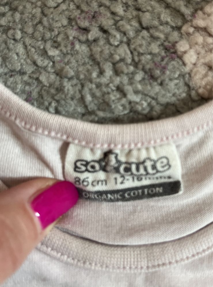 T-shirt y na lato, koszulka z krótkim rękawem, 2 sztuki, 86