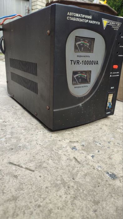 Стабилизатор напряженияForte 10кВт