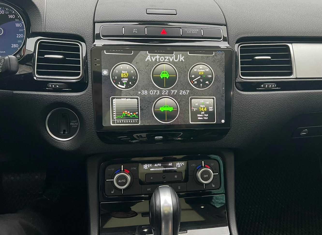 Магнитола TOUAREG Volkswagen VW Tesla 2 din Тоурег CarPlay Android 14