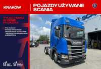 Scania R450 A4X2NA NOWA HYDRAULIKA HYVA NOWE OPONY