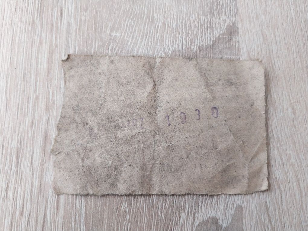 Stary bilet - Katowice - 15 marz 1930