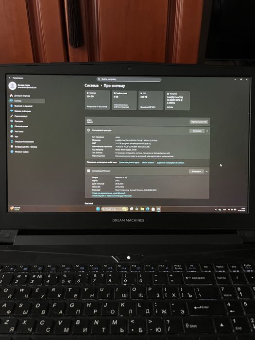 Ігровий ноутбук i5-8300H / 1050Ti / 32GB RAM / SSD. Хороша ціна!