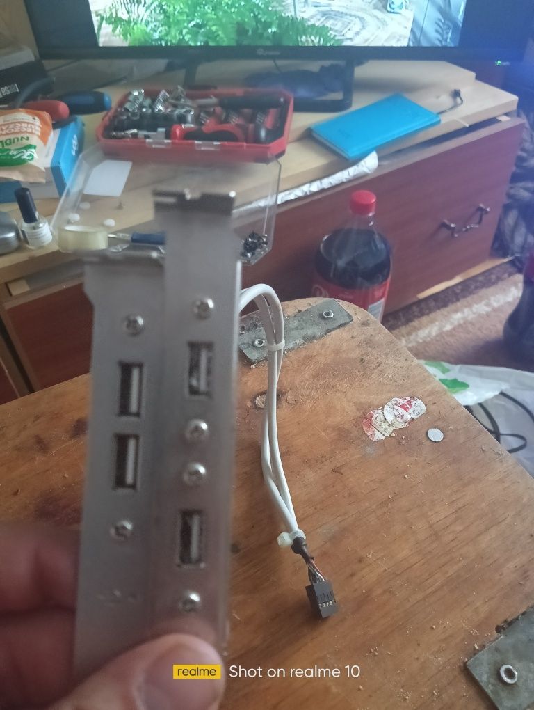 Sprzedam zestaw dodatków porty USB do komputera