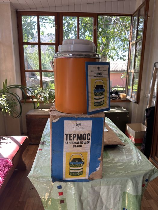 Продам термос НОВЫЙ нержавейка 3 л.