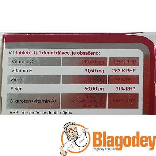 Селцинк Плюс (Selzink Plus) №60, Чехія