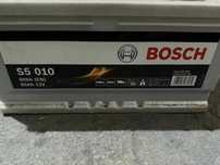 Akumulator Bosch S5 010