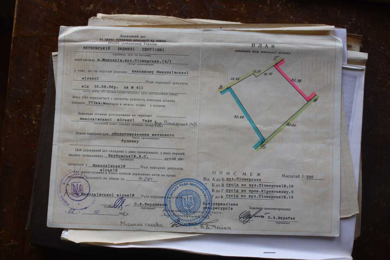 Продам великий цегляний будинок в Миколаєві