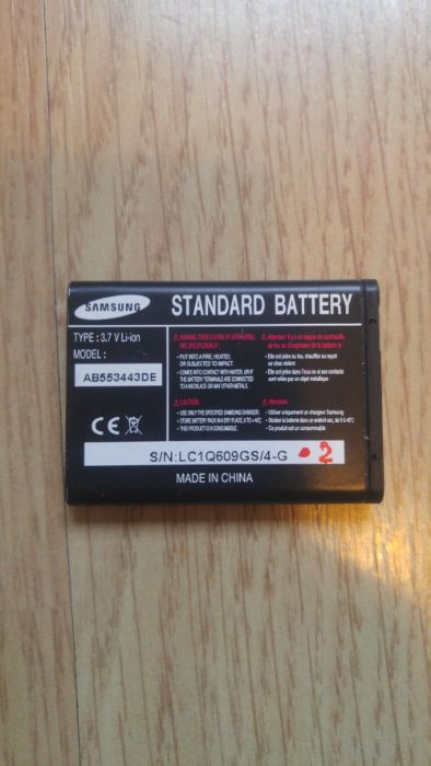 bateria samsung ab553443de