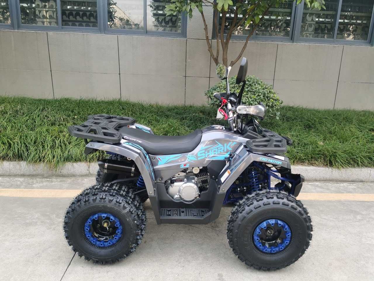 Квадроцикл Forte Shark II 150 гарна ціна, гарантія,  сервіс