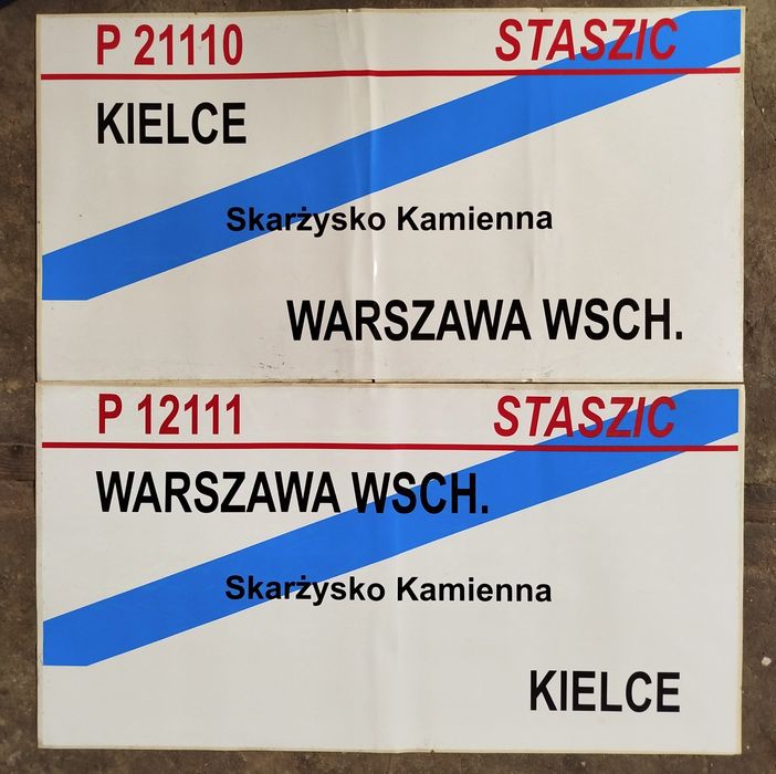 Naklejki na tablice(duże) P Staszic.