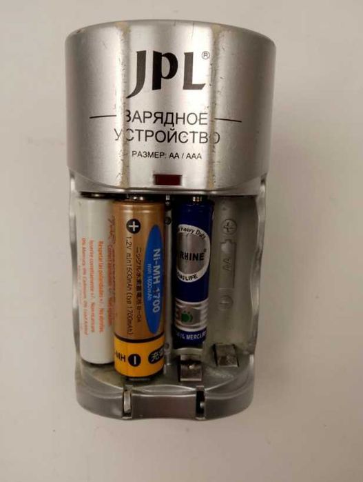 Зарядний пристрій JPL