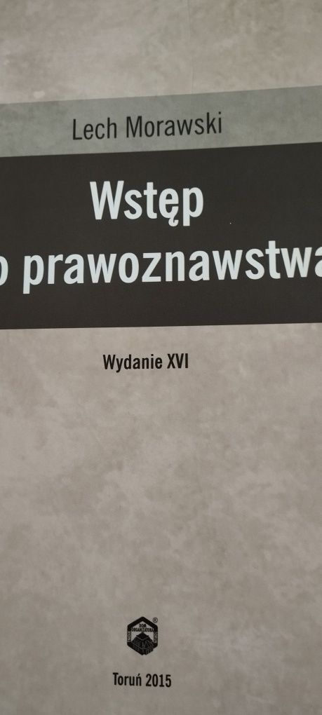 Wstęp do prawoznawstwa - podręcznik