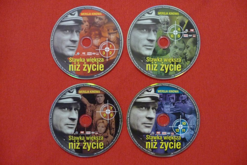 STAWKA WIĘKSZA NIŻ ŻYCIE - film wojenny - wersja kinowa - DVD