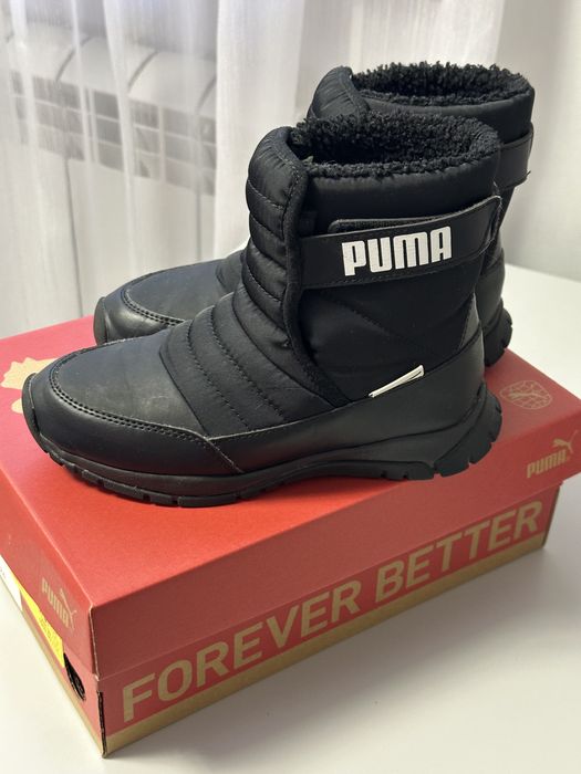 Оригінальні черевики на хлопчика PUMA
