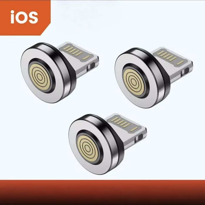 Кабель магнитный,Наконечник для магнитного кабеля, коннектор 7пиновый,