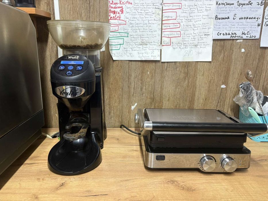 Продам Маф,під кав'ярню,з усим обладнанням,товаром,розхідниками