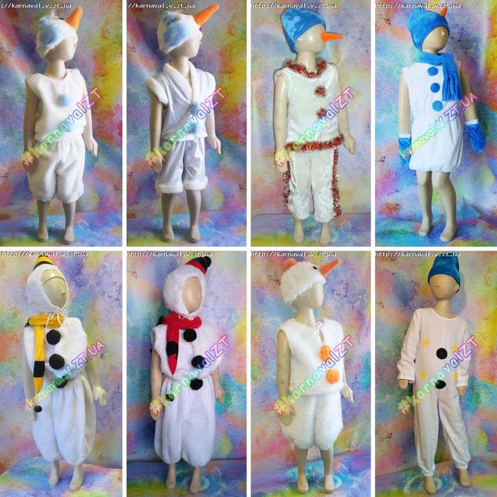 Костюм сніговик, ельф, гном, Санта, Дід Мороз, Новий Рік, чарівник