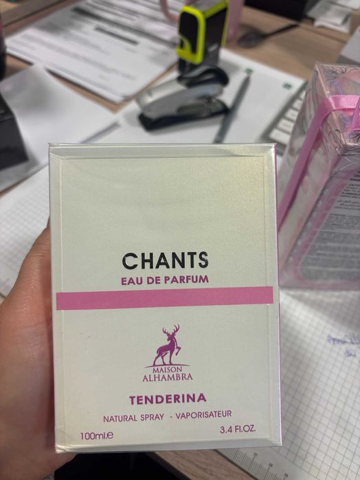 Maison Alhambra Chants Tenderina EDP 100ml uszkodzone opakowanie
