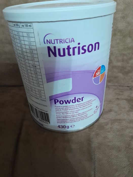 Ентеральне харчування Nutrison Powder