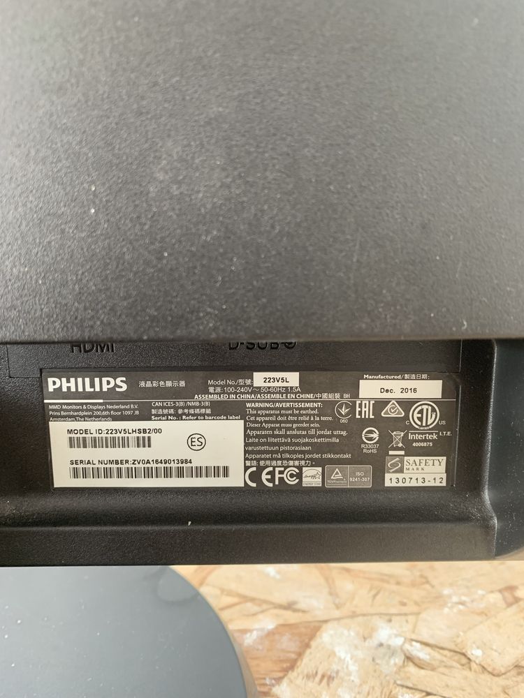 Monitor Philips 22”