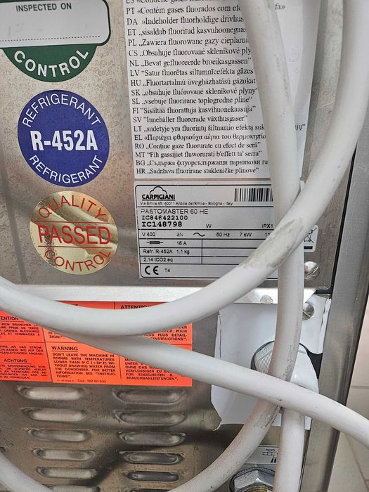 Pasteryzator carpigiani cattabriga