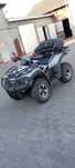 Quad TGB blade 425
