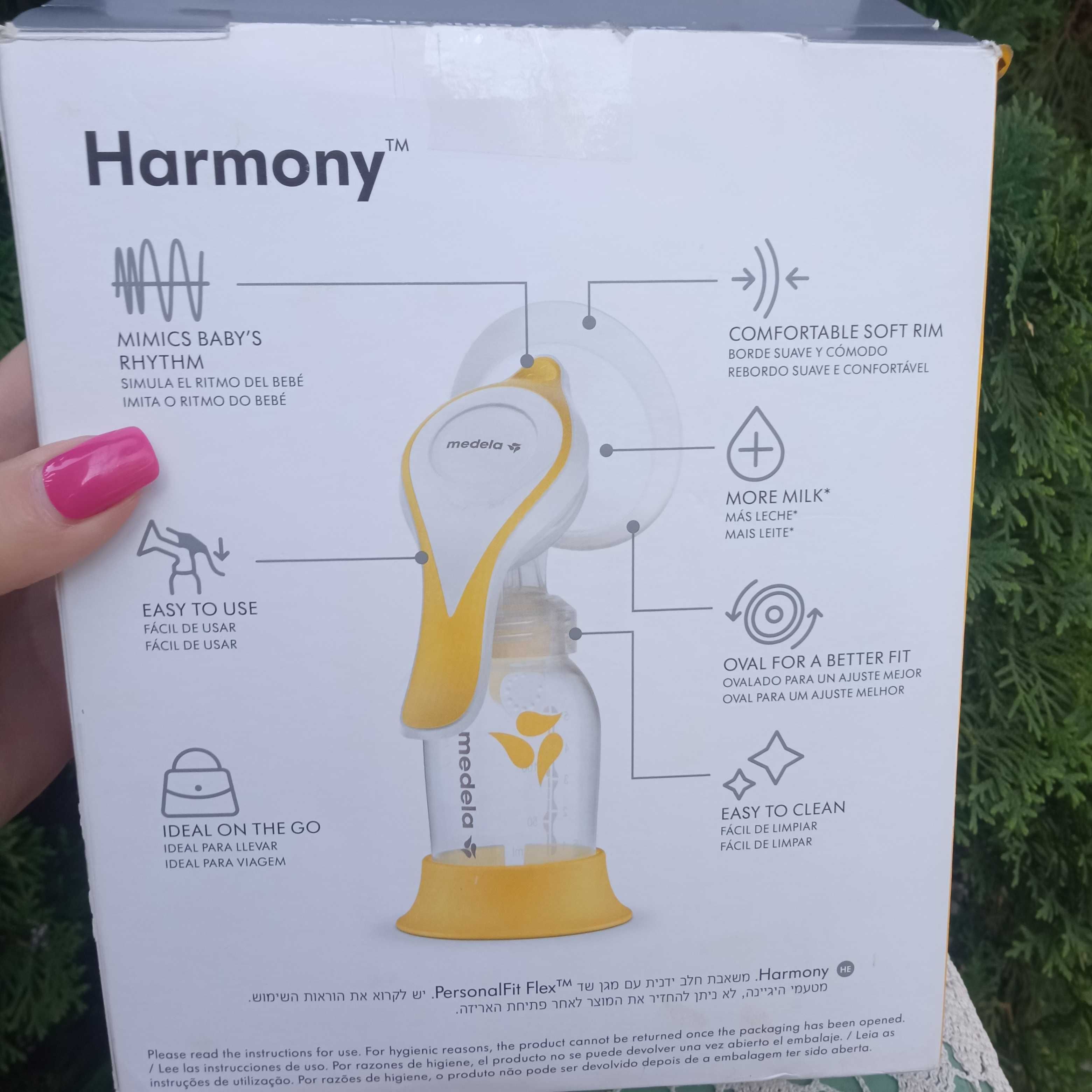 Молокоотсос механический Medela