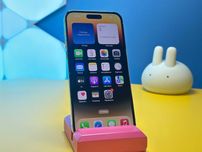 Смартфон Apple iPhone 14 Pro Max 128GB Gold (144217) Б/У З ГАРАНТІЄЮ