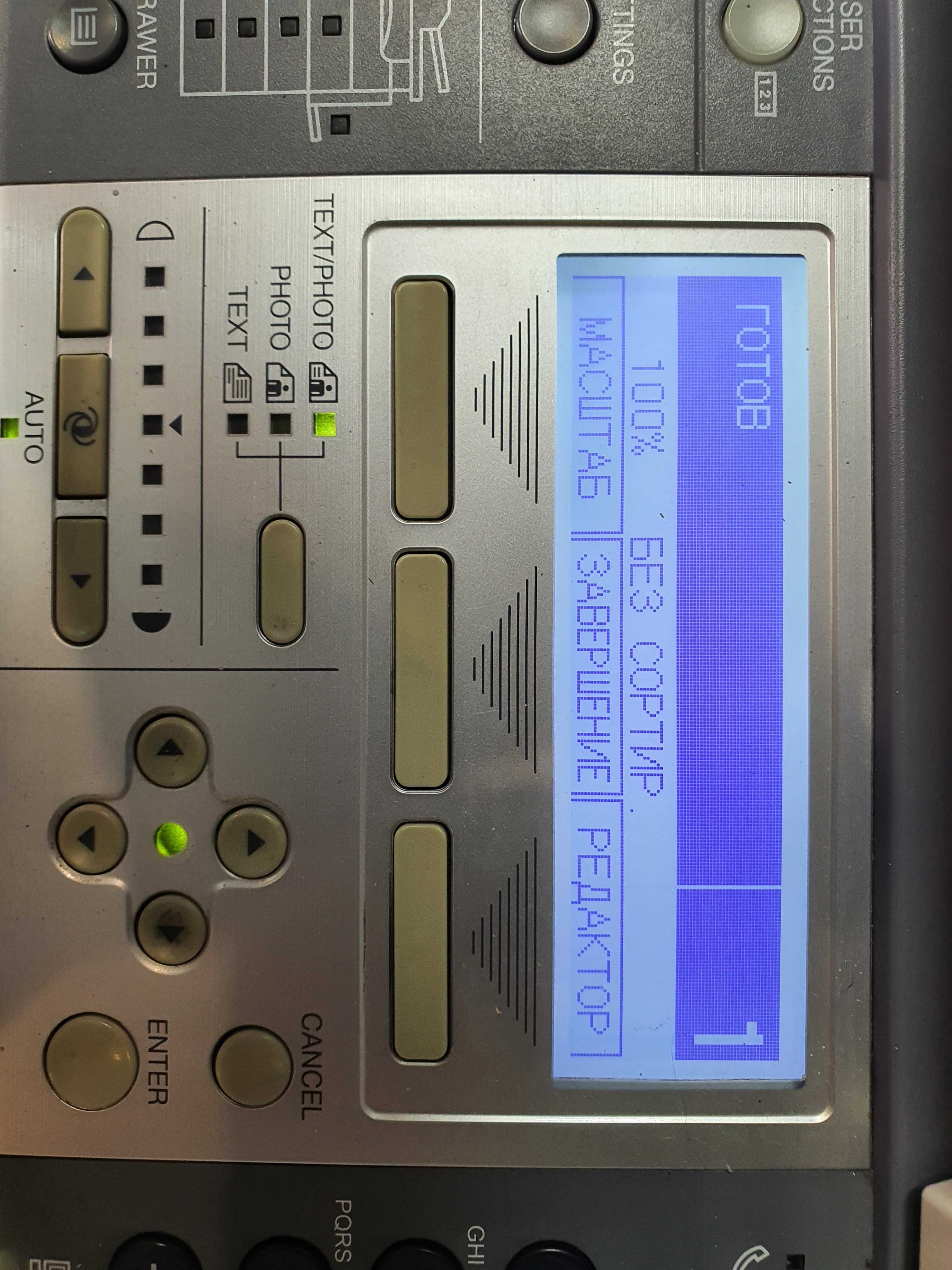 БФП Toshiba e-Studio 167, сканер/принтер/копір, А3 + ДОНОР