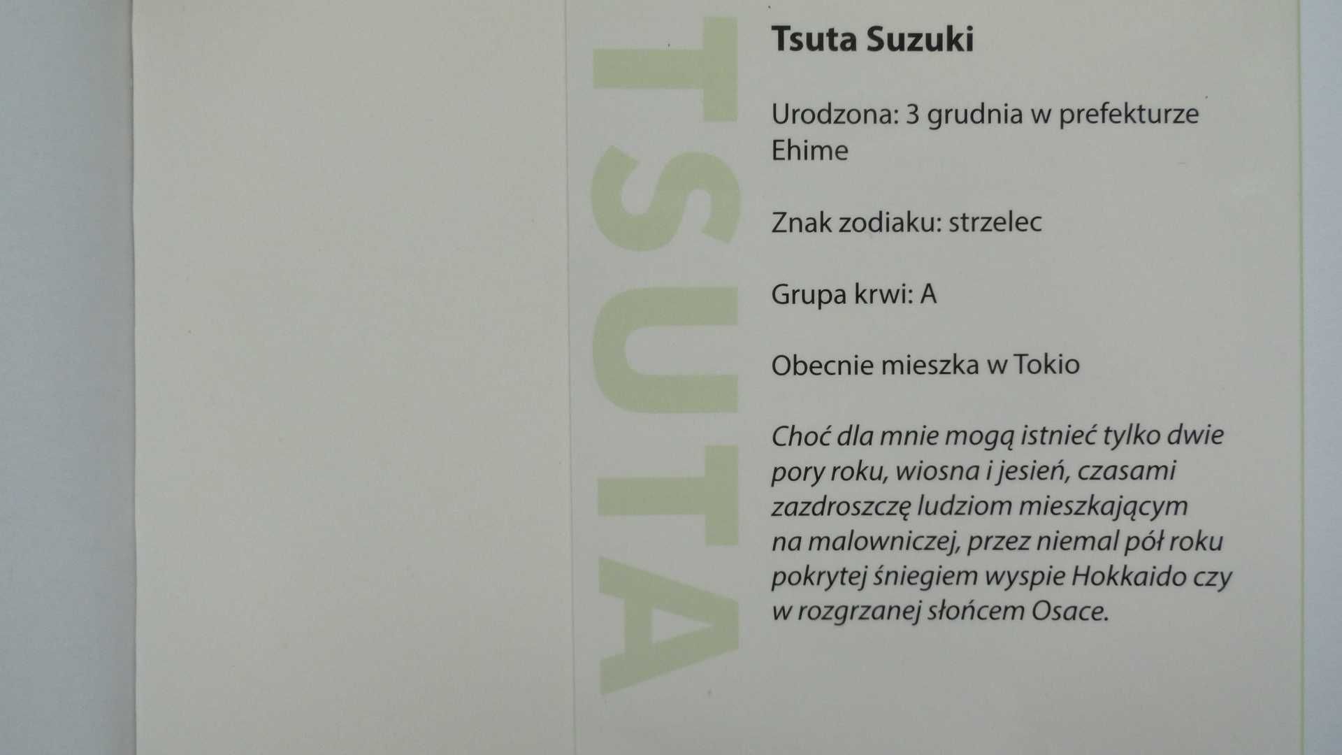 Chłopak z sąsiedztwa i Merry checker - Tsuta Zuzuki - stan idealny