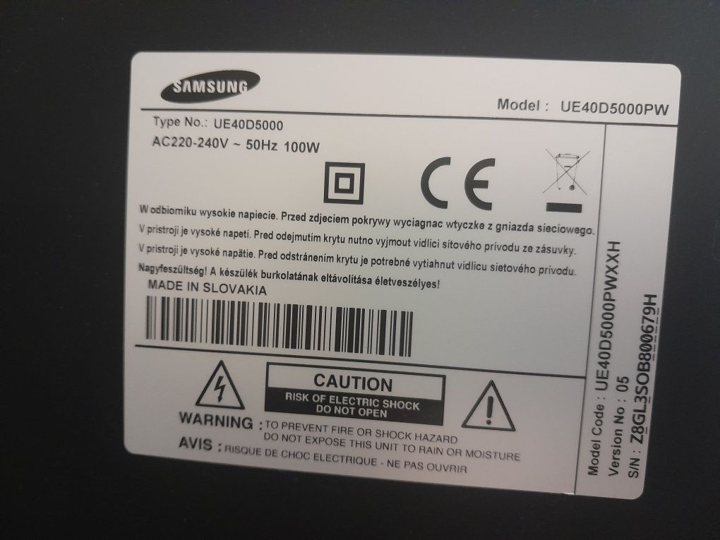 Телевізор samsung в хорошому стані