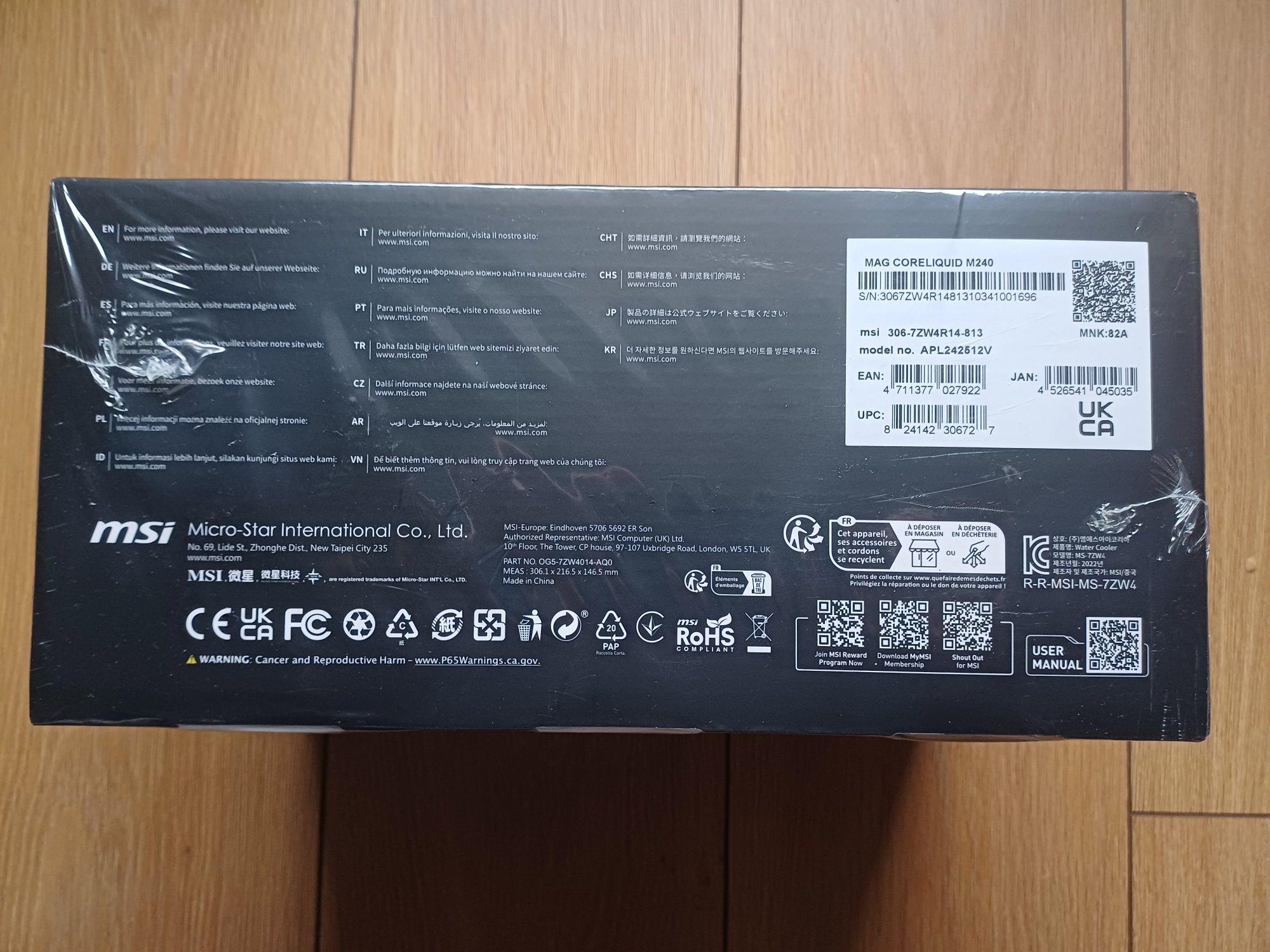 Chłodzenie wodne MSI MAG M240 RGB LGA1700