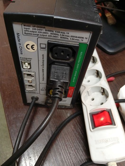 ИБП KRAULER UP-D650VA + новый АКБ + переноска.