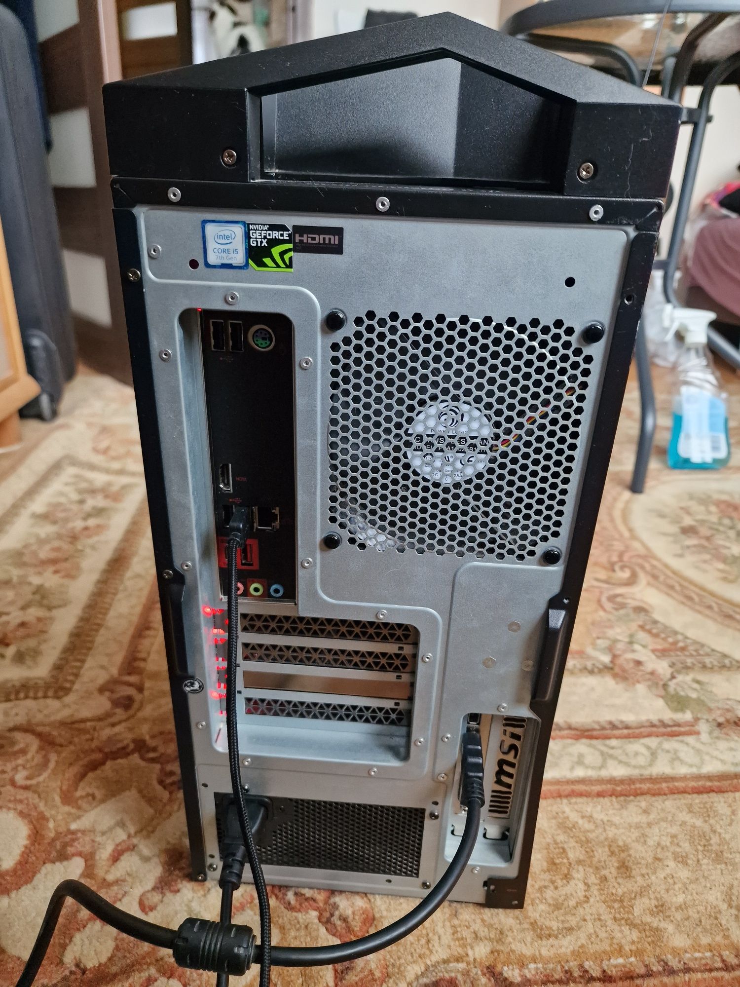 Komputer MSI gtx 1050ti