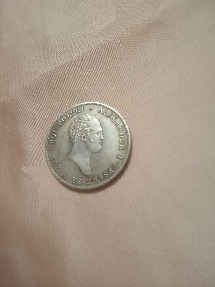 Монета 10 польських злотих 1820