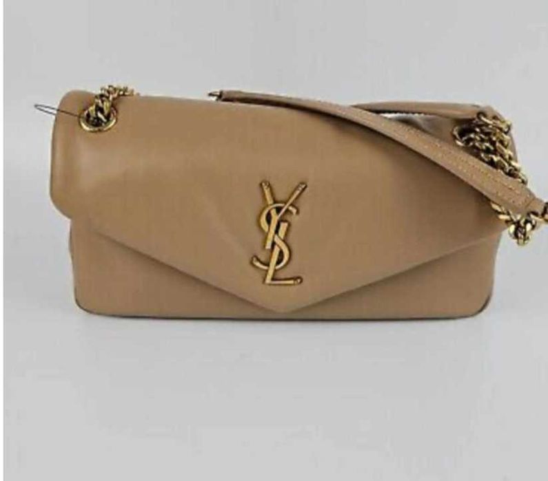 Torebka skóra naturalna ysl nude