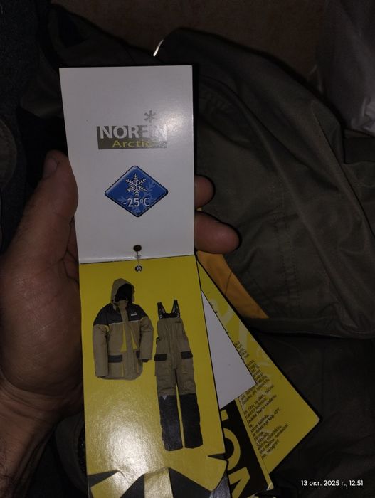 зимние костюмы norfin:extreme2,arctik,expert camo,thermal guard