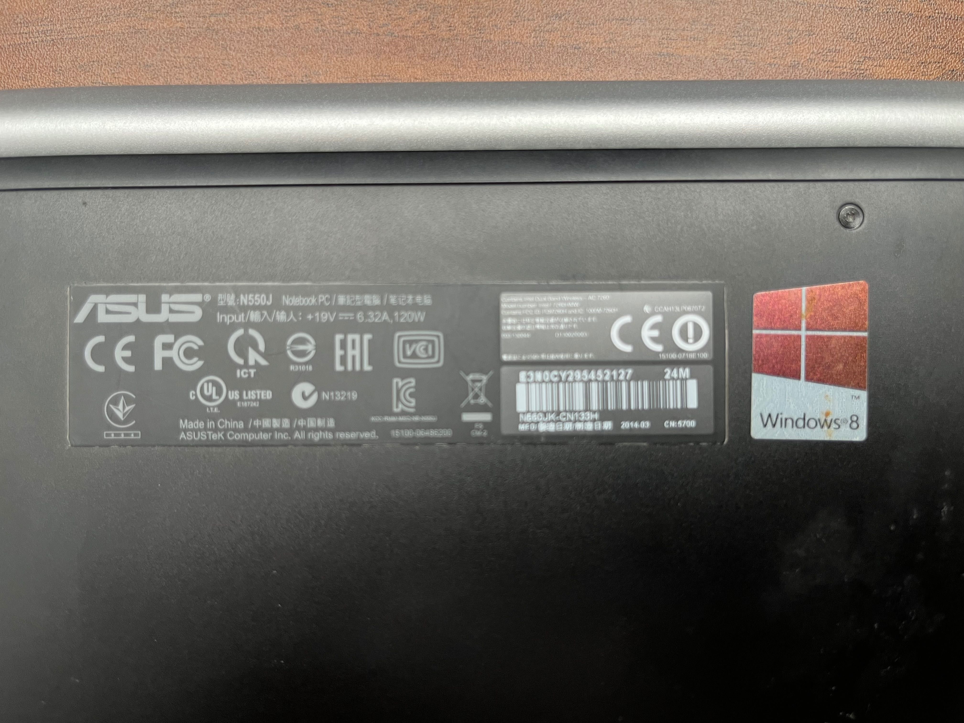 Asus N660JK i7-4700HQ 128GB SSD + 1TB HDD GeForce GTX 860M