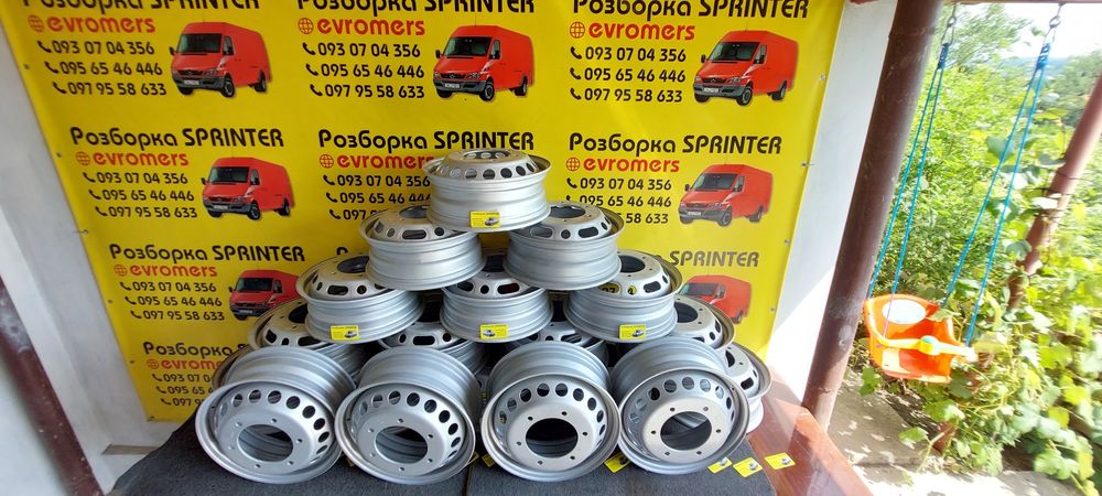 Диски спрака 6 130 r16 Mercedes Sprinter w906 w907 w910 Crafter Man