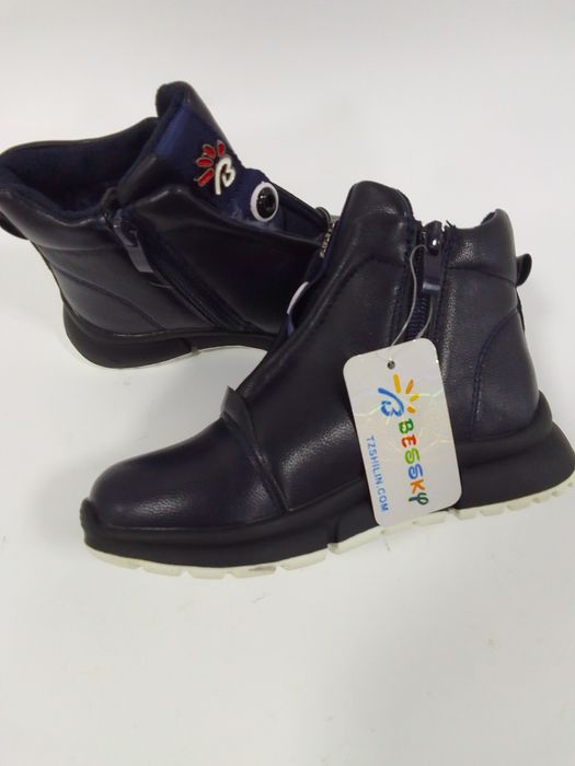 Зимние ботинки для девочки 27 размер