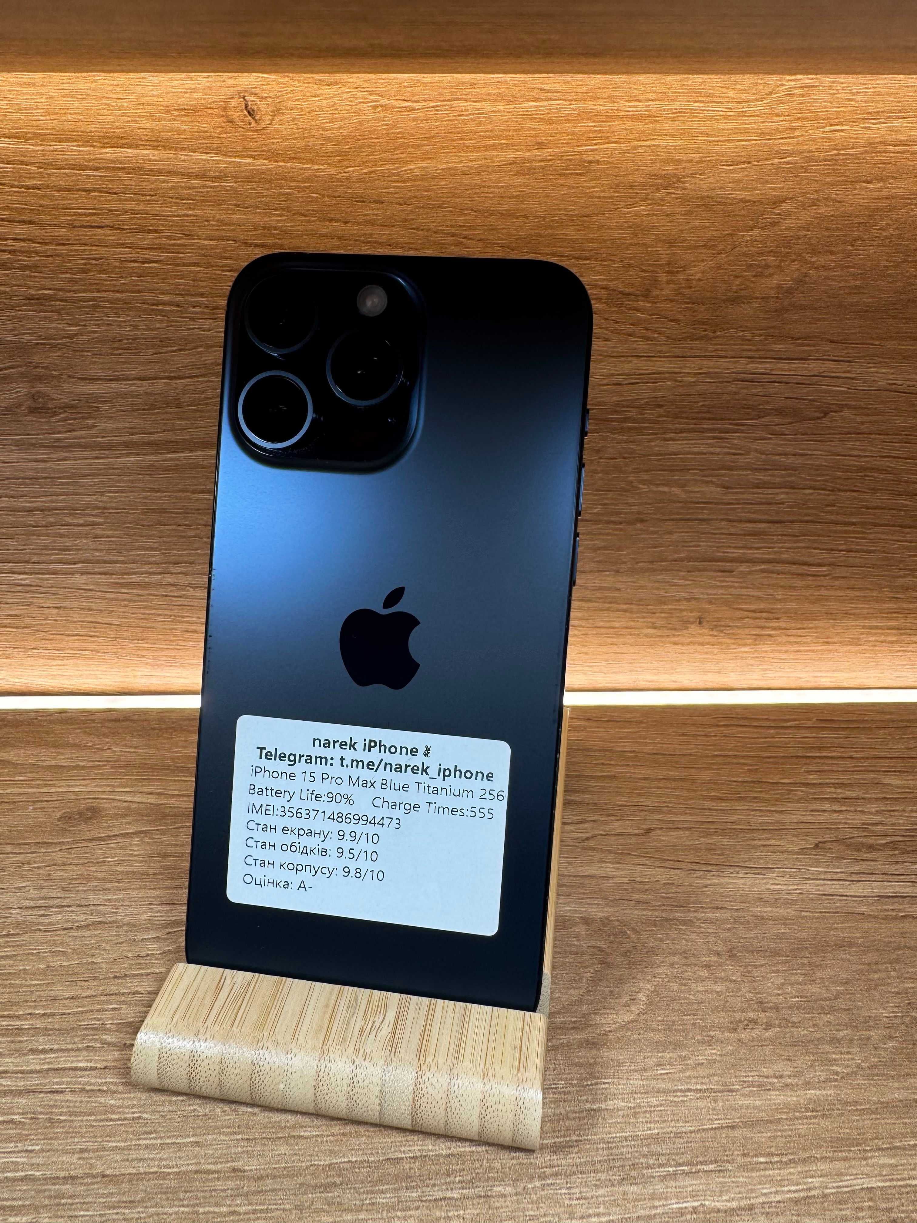iPhone 15 Pro Max 256 Blue!! З США!!! АКБ: 90%! №: 4473!!! Неверлок!