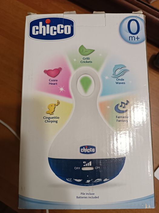 Продаю волшебная лампа,светильник,ночник Chicco.