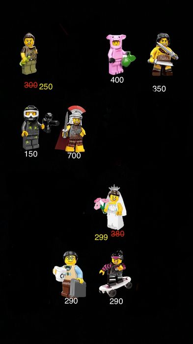 Lego minifigures series - Мініфігурки багатьох серій