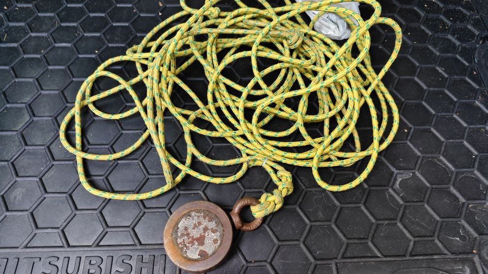 Неодимовый магнит поисковый