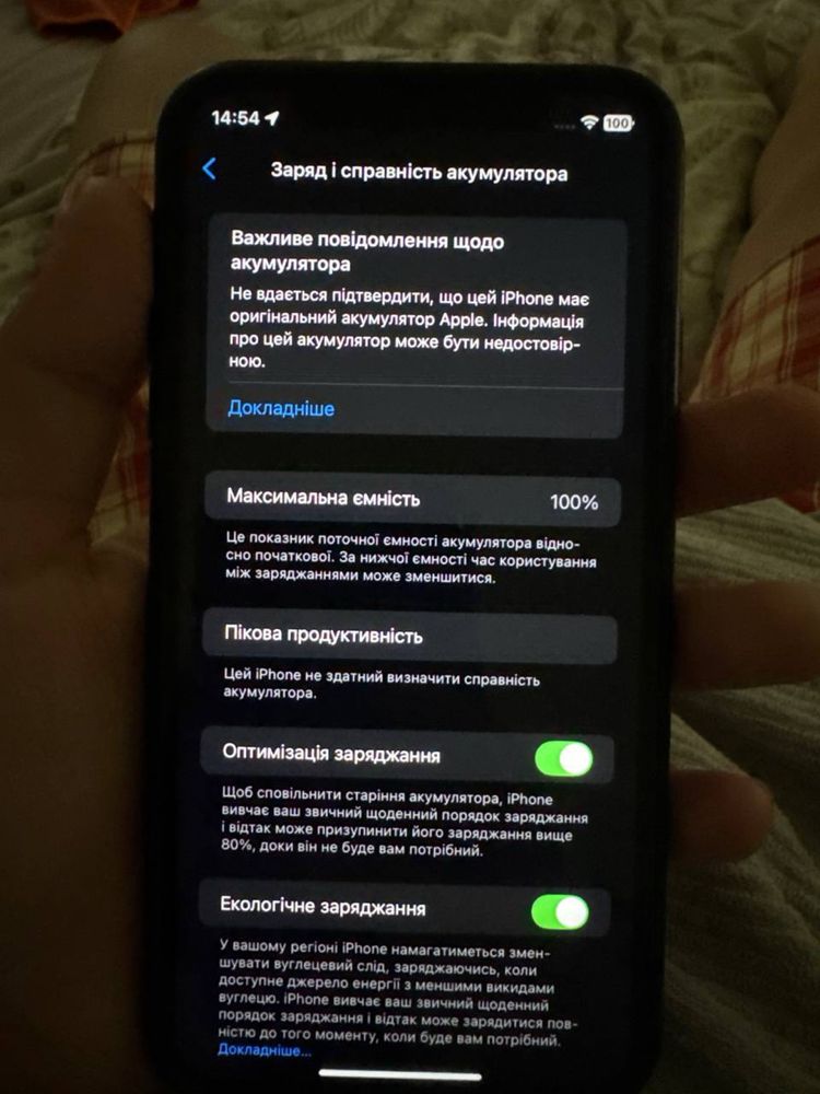 Айфон xr 64гб батарея 100%