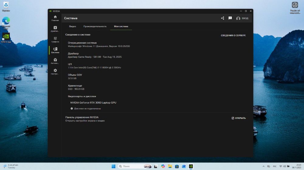 Ігровий ноутбук Msi pulse gl76 11uek