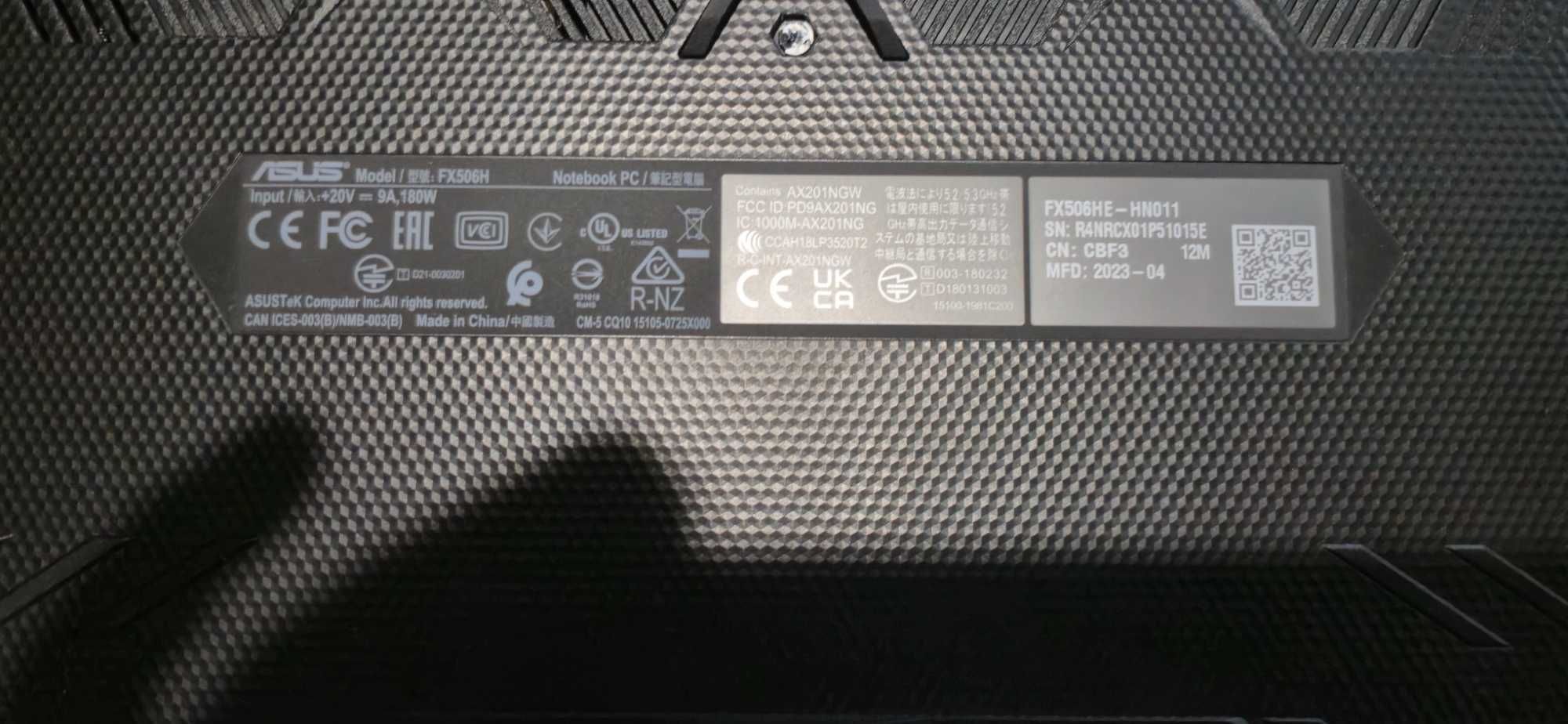 Ігровий ноутбук ASUS TUF Gaming F15