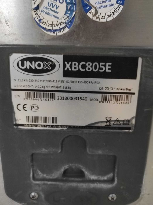 Пароконвектомат. Unox. Пароконвектомат Unox XBC805E. 2013.