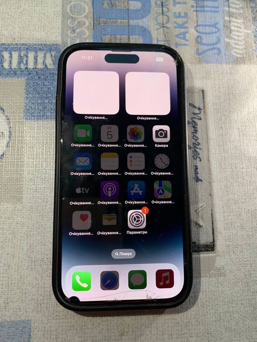 Продаю iphone 14pro 256gb 82% батарея (є мікро дефект)