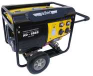 Agregat prądotwórczy ramowy z rozruchem el. AD-588S 5.5 kW 230V nowy